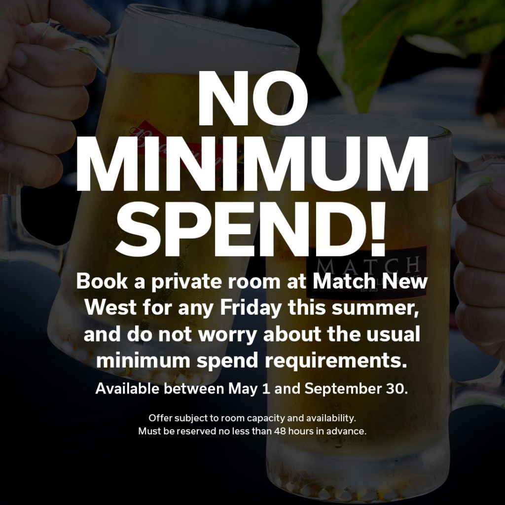 No Minimum Spend
